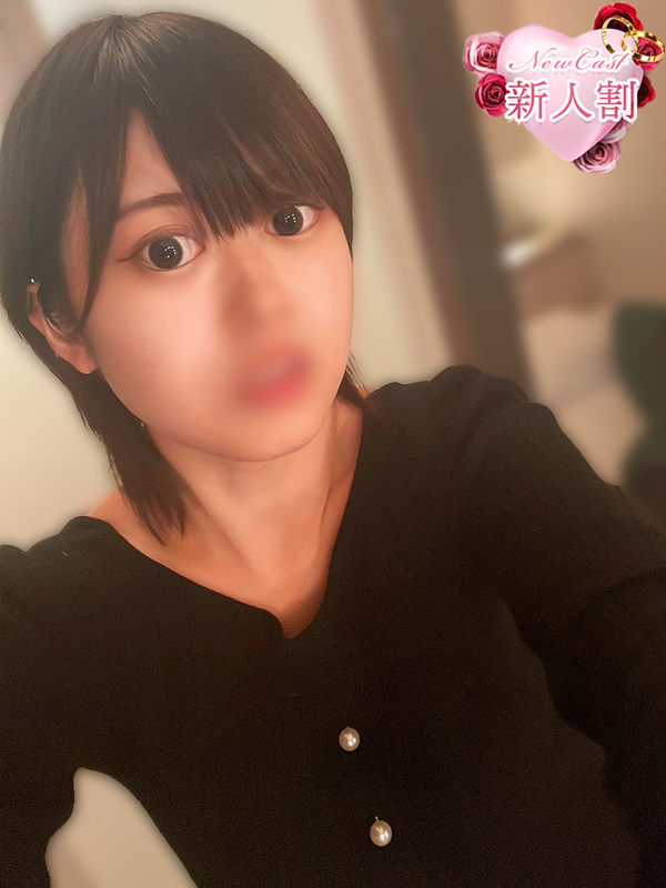 りあ