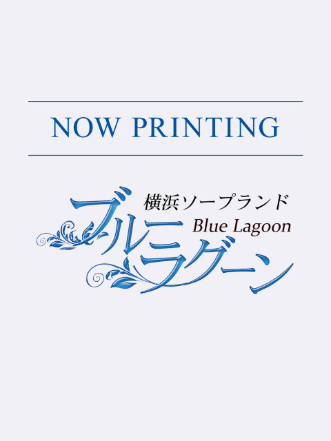 ももこ