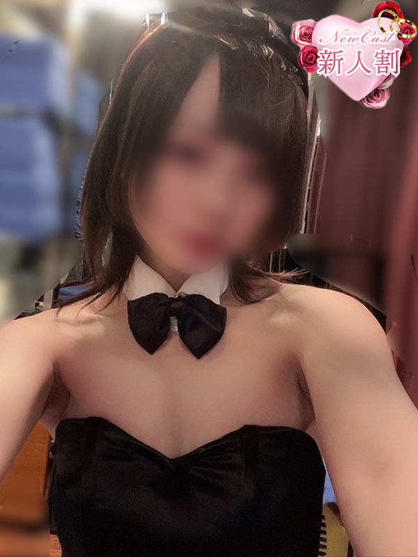 らみみ