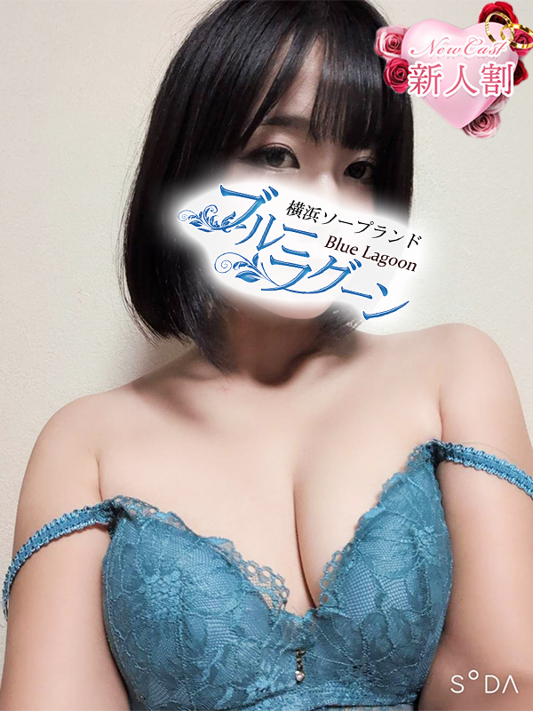 さくら