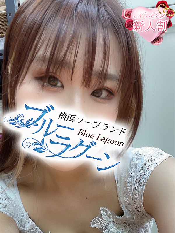 たいが
