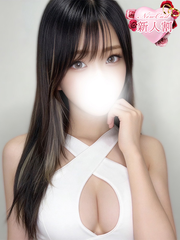 まお
