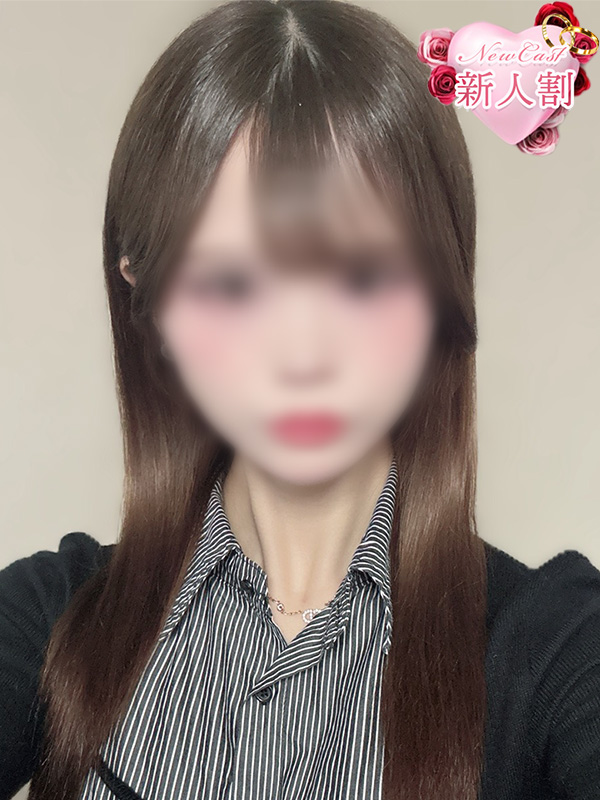 ひかり