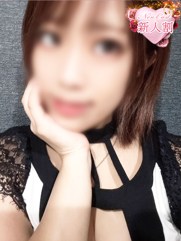 るい