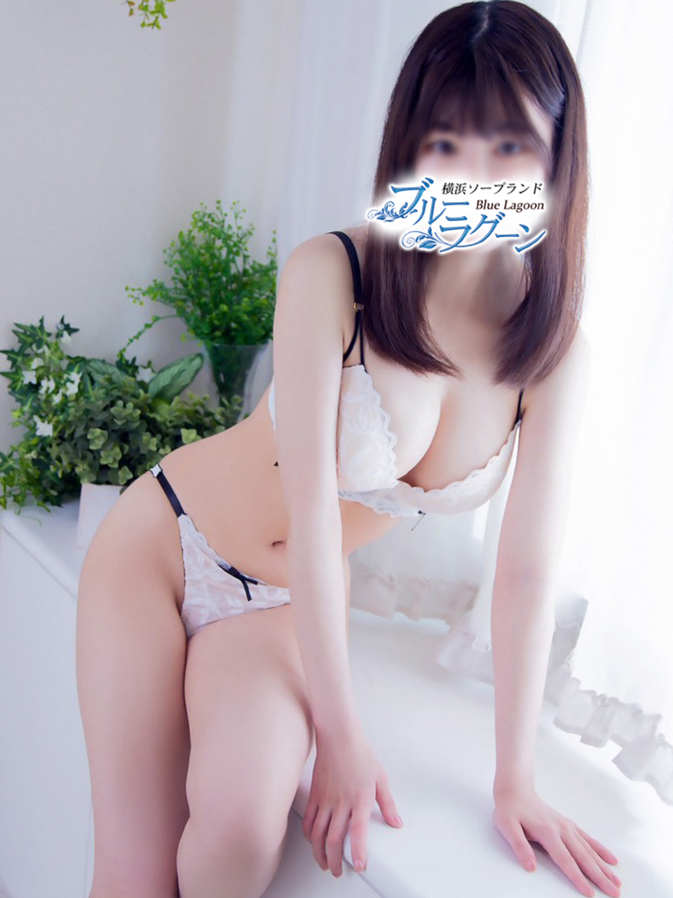 ましろ 1