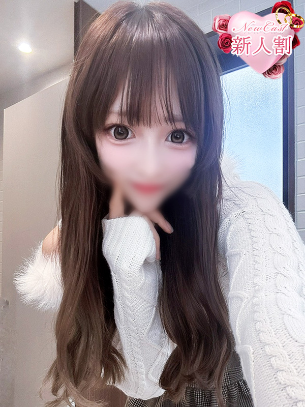 ゆいな