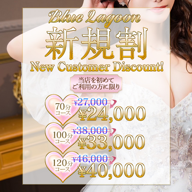 1週間前からの予約が可能になりました！